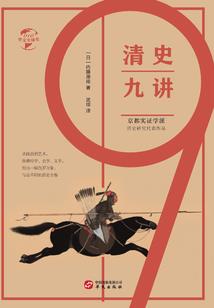 贪恋你的温暖
