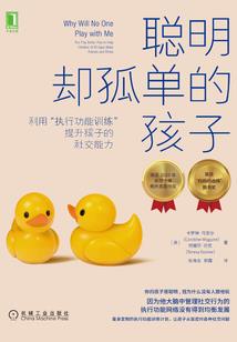 迟暮青春
