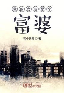 神氏之印