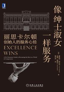 再见你们