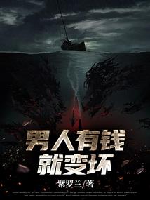 美人持刀
