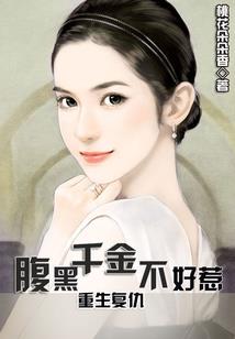 雄兵连之龙人文明