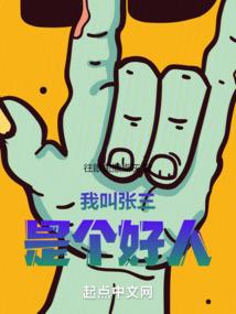 不考秀才，我弃笔从戎做将军
