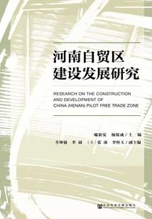 全职法师之法王降世
