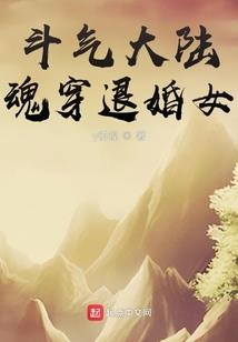 重生之双木非林
