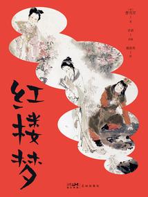 诺夏的幸福光年