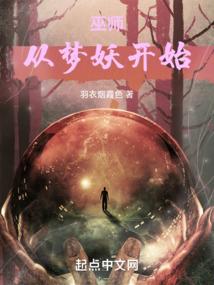 适逢等你