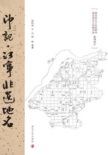 龙畅天下