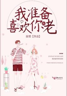 杀手是暗夜的人