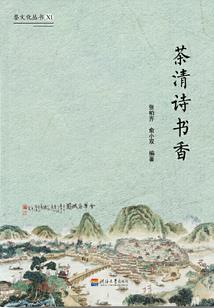 悬殊的对决