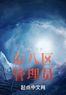 炎归