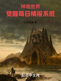 仙歌城