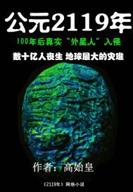 璃月随想