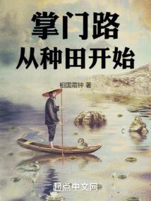 重生之爱有天意