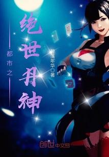 青梅竹马：你，我要定了！