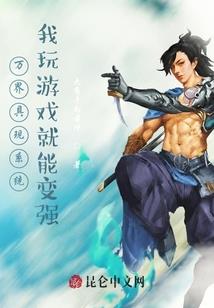 别来烦我啊