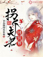 梦青魂