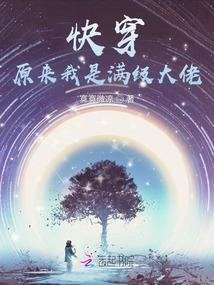 幻想乡的妖怪贤者