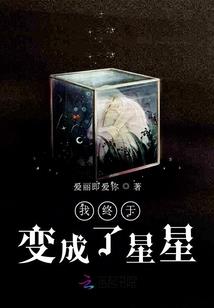 彼岸花开，世界无垠