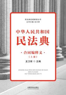 离心湖