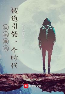 棋子游戏