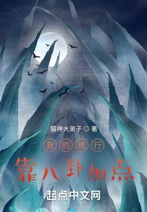 才不吃你的三明治！