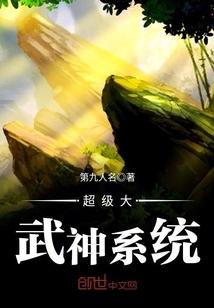 清梨不染素雪怨