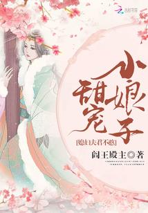 源能机甲师