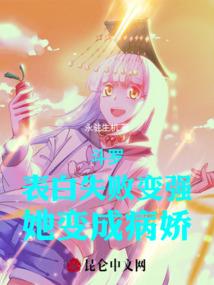 星海求生：我的飞船无限升级