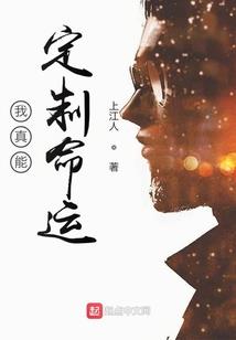 影不会消失