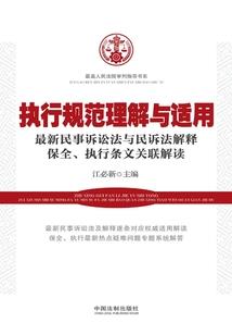 荣光中世纪