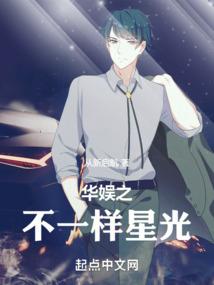 当两年太子妃我又穿回来了