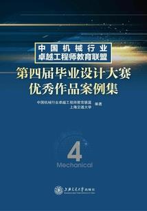 还珠之再遇