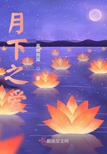 笨蛋狐狸哪里逃