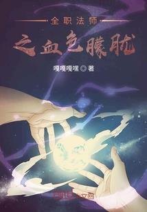 万物大进化