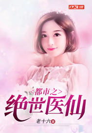 世界第一甜：老婆大人，超撩的