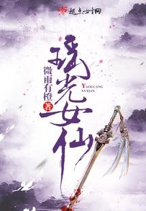 男妃很妖孽