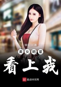 笑战天极