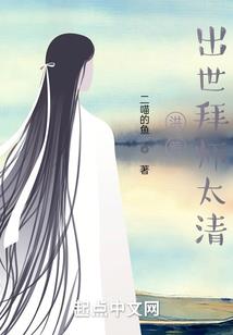 我的新手大礼包居然是美少女？