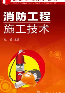 完美之灵