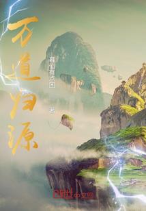 凤凰涅槃之强势归来
