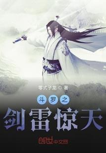 重生之古法系统