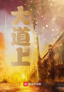 幻灵启源