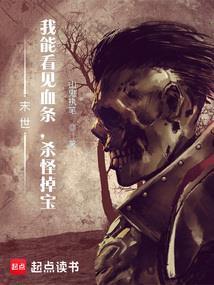 飘扬过海