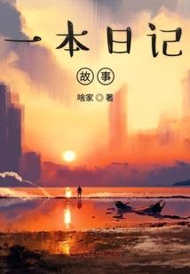 微微一笑很撩人