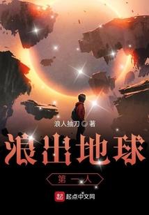 我的小小靓娘子
