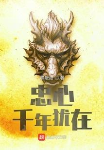 无情圣诀