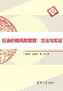 从毁灭中来