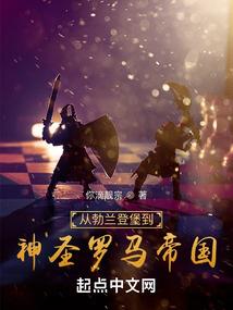天上泪