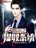 冥界九殿下重生记